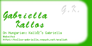 gabriella kallos business card